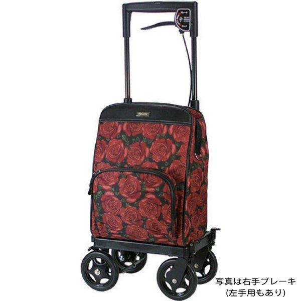 メロディ プリモ 右用 ローズ柄R 島製作所 シルバーカー カート : 通販
