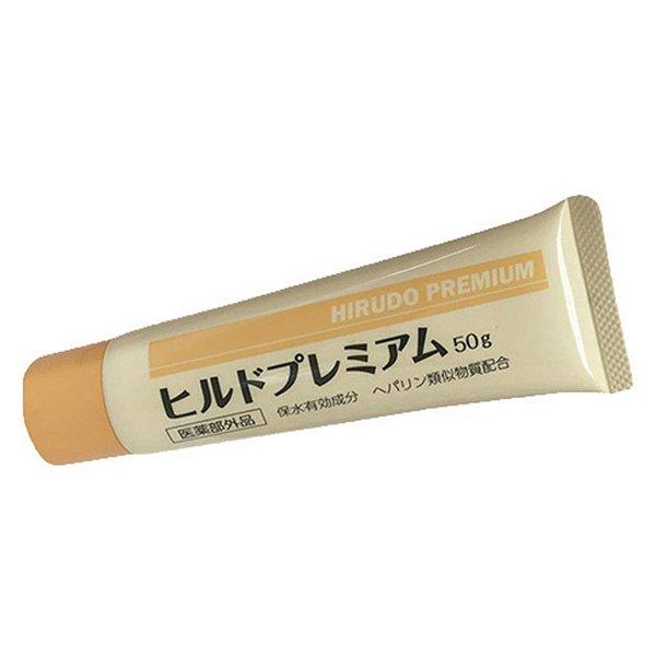 ヒルド　プレミアム Amazon.co.jp: ヒルドプレミアム オールインワンゲル ヘパリン類似物質