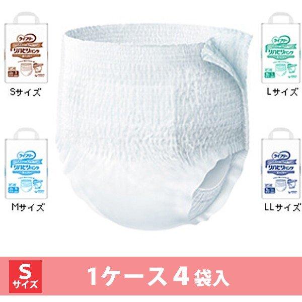 ライフリー Gライフリー リハビリパンツ スーパー S 約5回分 1箱