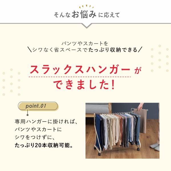 �X���b�N�X�n���K�[ �n���K�[���b�N 20�{ �L���X�^�[ ����~�� ��e�� ���b�N �X���� �p���c���b�N �L���X�^�[ �R���p�N�g �Y�{���n���K�[ �p���c���[ MTL-S019 ���i�摜3