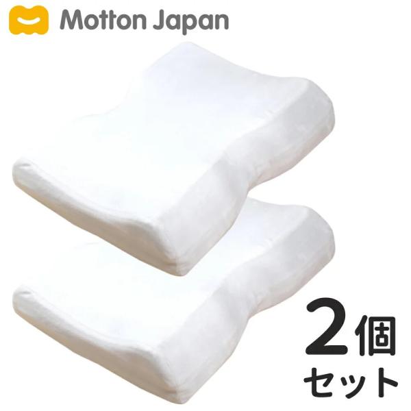 motton-japan_merry-set