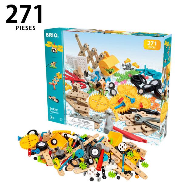 ブリオビルダー　クリエイティブセットII 271ピース BRIO（ブリオ） 木のおもちゃ ビルダー クリエイティブセットII（271