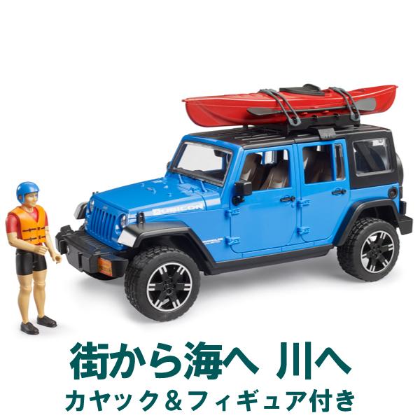 ブルーダープロ Jeep Rubicon&カヤック（フィギュア付き/3歳から