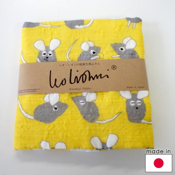 IEIj ᒠnӂ tfbNCG[yX cz