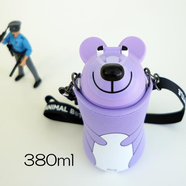 T[}O thermo mug Aj}{g 380mlXg[t  BEAR/y[oCIbgyX cz