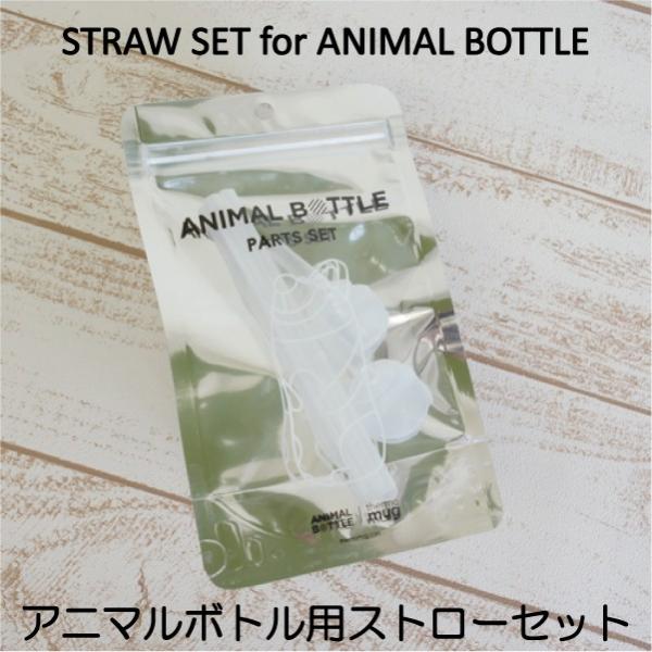 T[}O thermo mug Aj}{gpXg[2gZbgyX cz