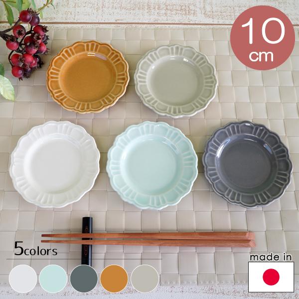 永峰 有田焼 小皿、中皿、醤油差しetc〜セット 【公式通販】