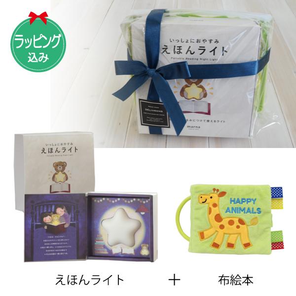 oYj zG{ HAPPY ANIMALS &amp; ق񃉃Cg̃MtgZbgyX cz