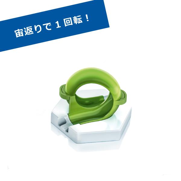 OBgbNX ǉp[c [v(7s[X)i8΂jyX cz