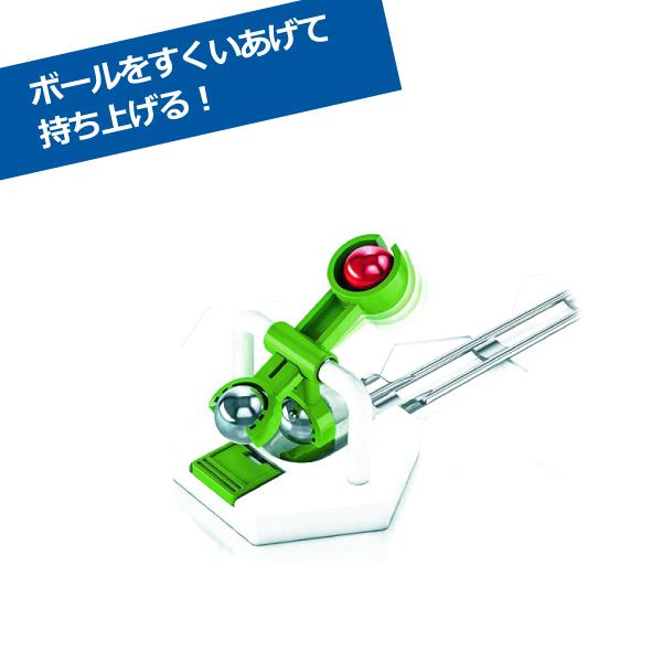 OBgbNX ǉp[c XN[v(15s[X)i8΂jyX cz