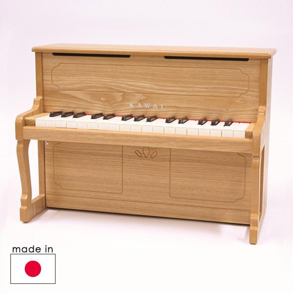 KAWAI アップライトピアノ 32鍵 KAWAI カワイ アップライト ピアノ32鍵/NATURAL（3歳から