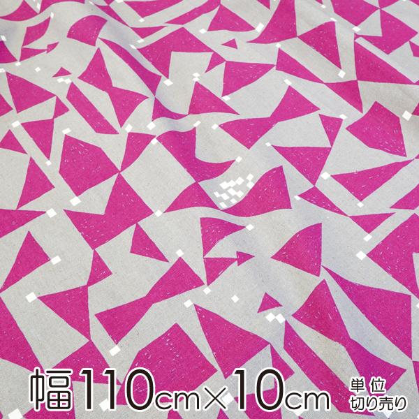 G`m n 110cm×10cmP  patterns ground/sNyX cz