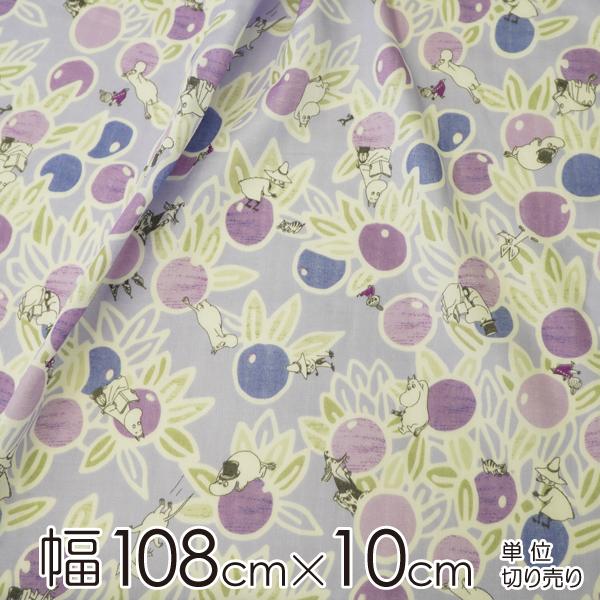 [~ n _uK[[ 108cm×10cmP  C܂܂Ȍߌ/p[vyX cz