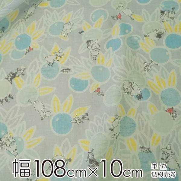 [~ n _uK[[ 108cm×10cmP  C܂܂Ȍߌ/O[yX cz