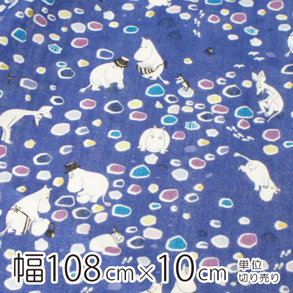 [~ n _uK[[ 108cm×10cmP  ӂ̂/Cu[yX cz