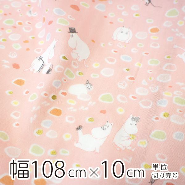 [~ n _uK[[ 108cm×10cmP  ӂ̂/sNyX cz