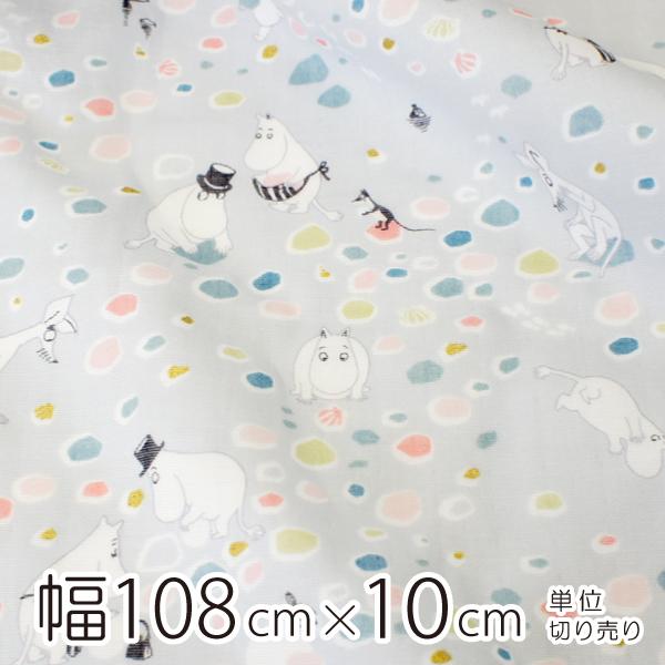 [~ n _uK[[ 108cm×10cmP  ӂ̂/O[yX cz