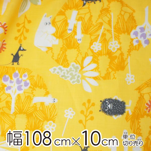 ムーミン 生地 幅約108cm×10cm単位  花のポルカ/イエロー【店頭受取も可 吹田】