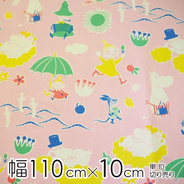 [~ n 110cm×10cmP  _/sNyX cz