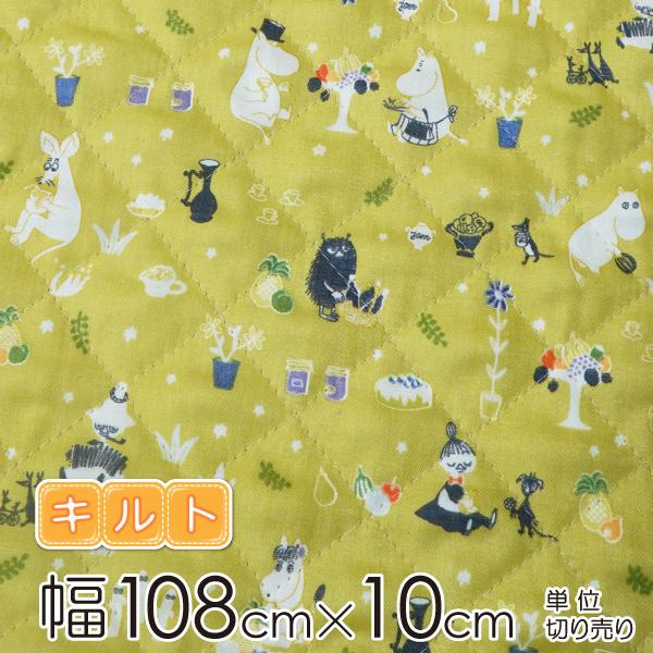 [~ n _uK[[ Lg 108cm×10cmP sNjbN/CG[yX cz