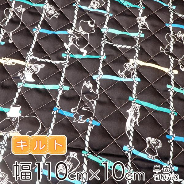 [~ n Te Lg 110cm×10cmP 炮/ubNyX cz