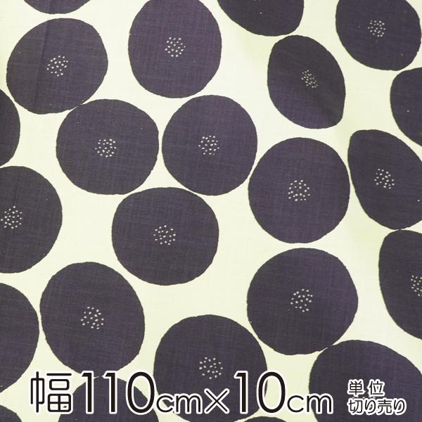 MUDDY WORKS by tomotake n 110cm×10cmP  ς/lCr[yX cz