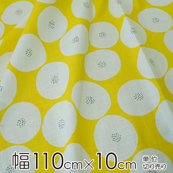 MUDDY WORKS by tomotake n 110cm×10cmP  ς/CG[yX cz