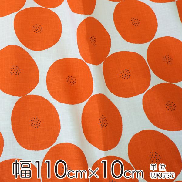 MUDDY WORKS by tomotake n 110cm×10cmP  ς/zCg×bhyX cz