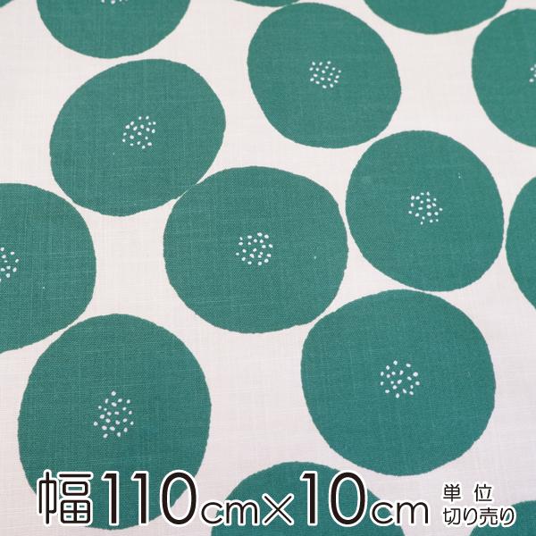 MUDDY WORKS by tomotake n 110cm×10cmP  ς/O[yX cz