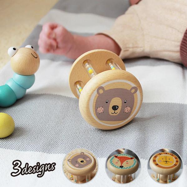 知育玩具 木製玩具 magnet Adnil LAND ガラガラ ベビートイ ギフト 北欧風のインテリアになるデザイン 出産祝い♪