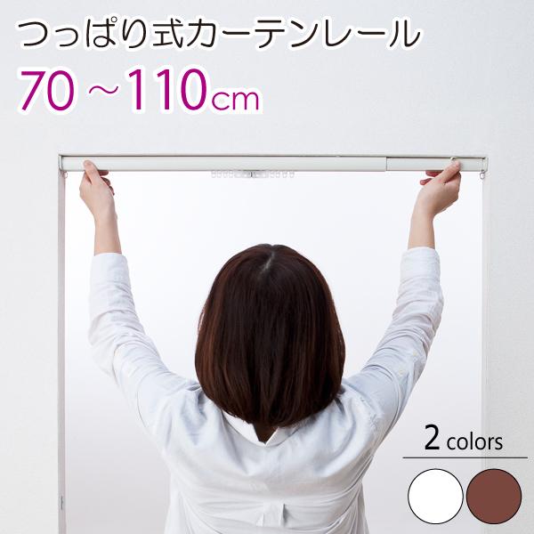 tlX bNJ[e[ tBbgiLk0.7m`1.1mj