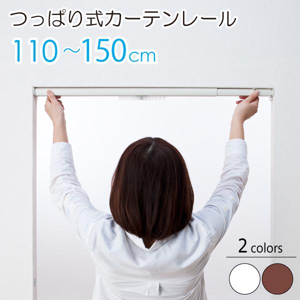 tlX bNJ[e[ tBbgiLk1.1m`1.5mj