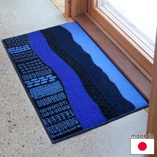 クリーンテックス・ジャパン Eri Shimatsuka インテリアマット Kobe