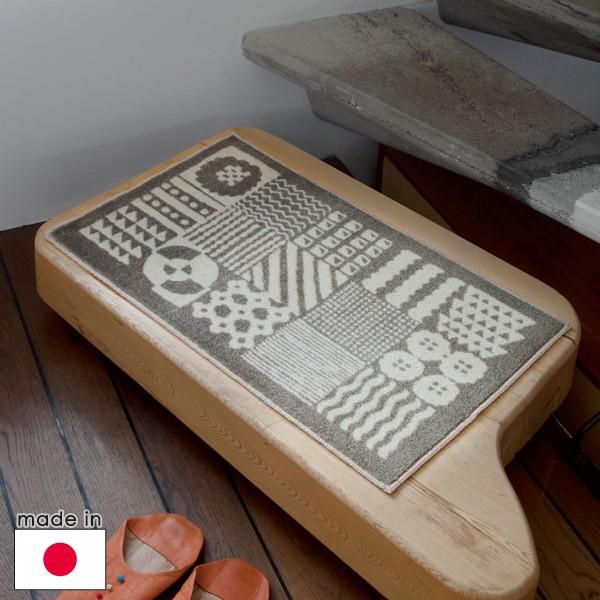 クリーンテックス・ジャパン Eri Shimatsuka インテリアマット Kobe