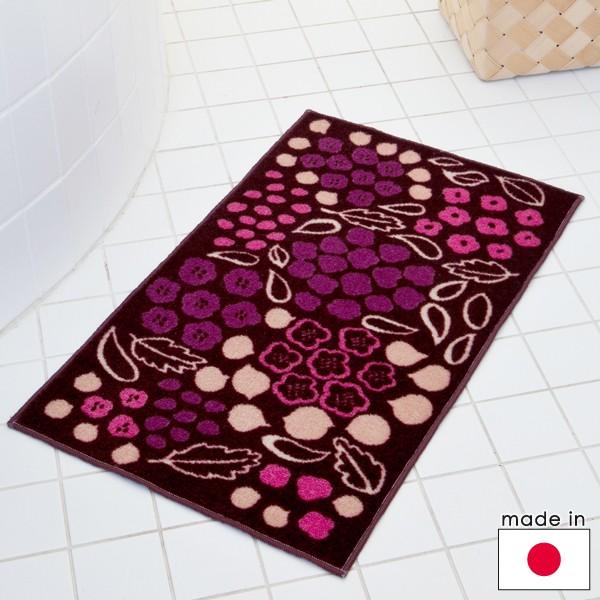 Eri Shimatsuka �C���e���A�}�b�g Kobe Muoto Collection liila 45×75cm�y�X�������� ���c�z