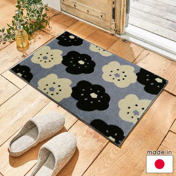 SOUESOU CeA}bg قق 45×75cmyX cz