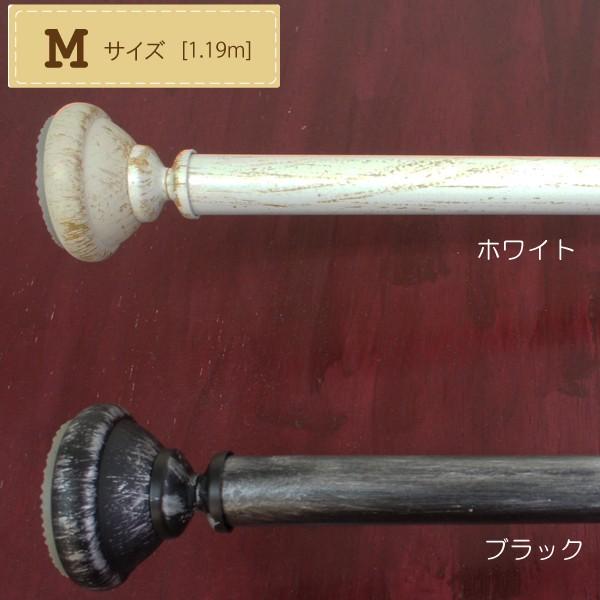 ς J[e|[ AeB[NAN eV|[ MTCYiLk0.7m`1.19mjyX cz