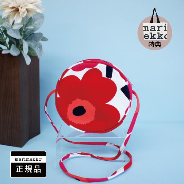 marimekko マリメッコ ショルダーバッグ PIENI UNIKKO(ウニッコ marimekko マリメッコ ショルダーバッグ PIENI UNIKKO(ウニッコ