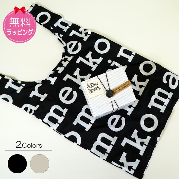 マリメッコ スマートバッグ コスメバッグ 楽天市場】【P5倍】マリメッコ／MARIMEKKO 