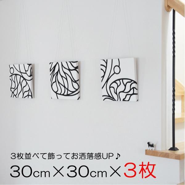 marimekko ファブリックパネル マリメッコ BOTTNA/WHITE 30×30cm marimekko ファブリックパネル マリメッコ BOTTNA/WHITE 30×30cm