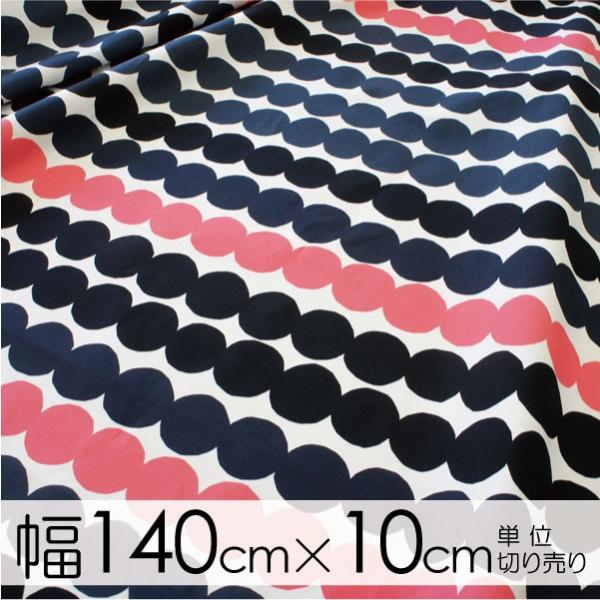 }bR n 140cm×10cmP  RASYMATTO/PINK&amp;BLACKyX cz