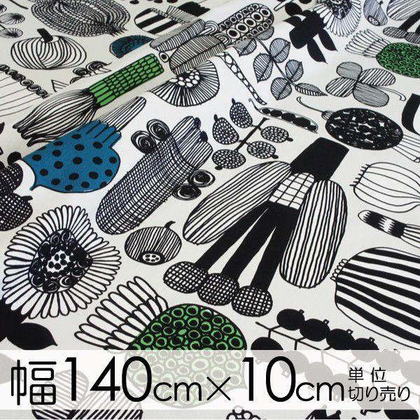 }bR n 140cm×10cmP  PUUTARHURIN PARHAATiv[^tpn[gj/WHITEyX cz