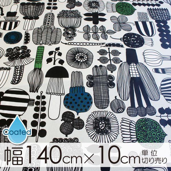 Puutarhurin Parhaat marimekko 撥水生地 marimekko（マリメッコ） 生地 撥水ビニールコーティング 幅約140cm