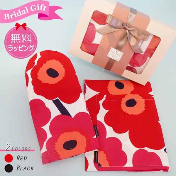 marimekko マリメッコ 結婚祝セット エプロンとオーブンミトン marimekko マリメッコ 結婚祝セット エプロンとオーブンミトン