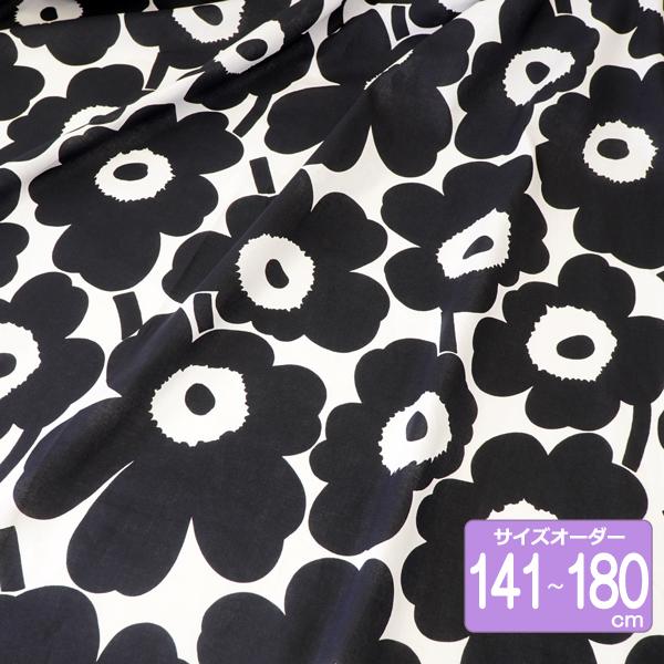 マリメッコ ウニッコ カーテン」の人気商品一覧 | 安い商品を通販