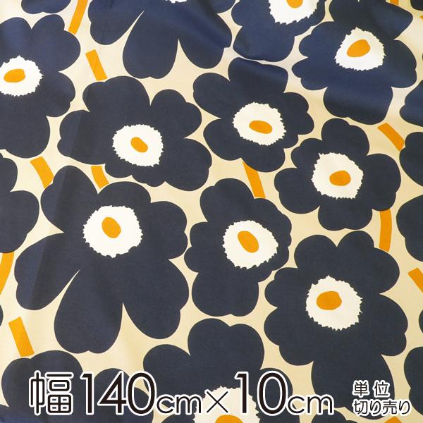 マリメッコ 生地 幅約140cm×10cm単位 PIENI UNIKKO（ピエニ ウニッコ 