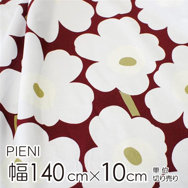 }bR n 140cm×10cmP  PIENI UNIKKOisGj EjbRj/LAVENDER GRAY&amp;MARRONyX cz