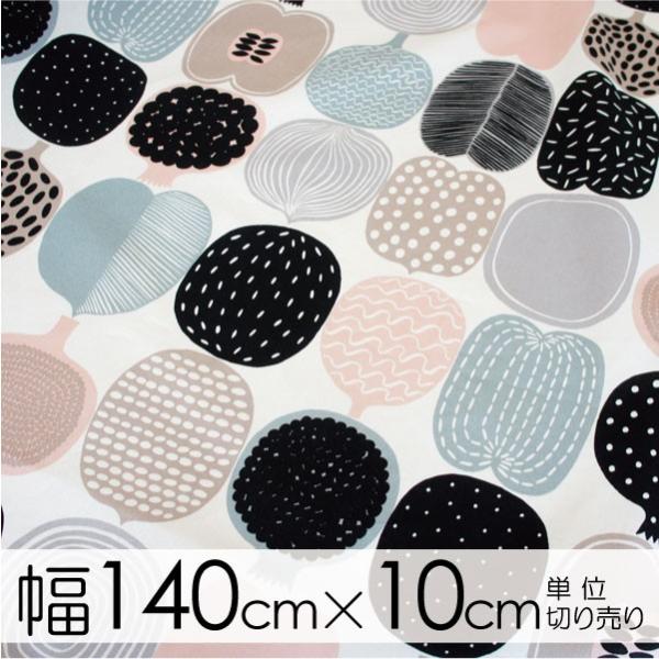 }bR n 140cm×10cmP  KOMPOTTIiR|beBj/WHITEyX cz