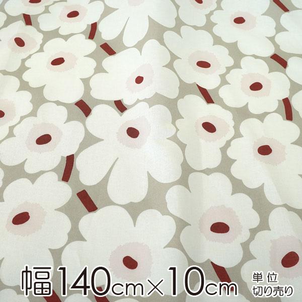 マリメッコ 生地 幅約140cm×10cm単位  MINI UNIKKO（ミニ ウニッコ）/WHITE on LIGHT GRAY【店頭受取も可 吹田】