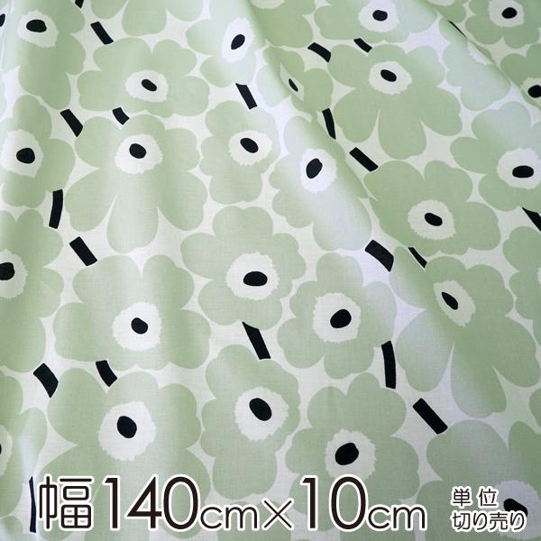 marimekko マリメッコ 生地 幅約140cm×10cm単位 MINI UNIKKO marimekko マリメッコ 生地 幅約140cm×10cm単位 MINI UNIKKO